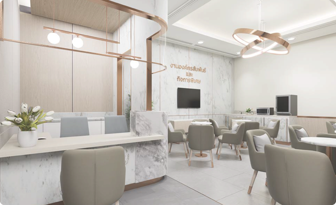 ศูนย์ดูแลผู้อุปการะ