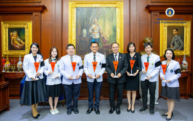 ศิริราชเดินหน้าจัดงาน “วันมหิดล 2569” ชวนคนไทยร่วม “ให้” ช่วยเหลือผู้ป่วยด้อยโอกาส สานต่อพระราชปณิธานสมเด็จพระบรมราชชนก