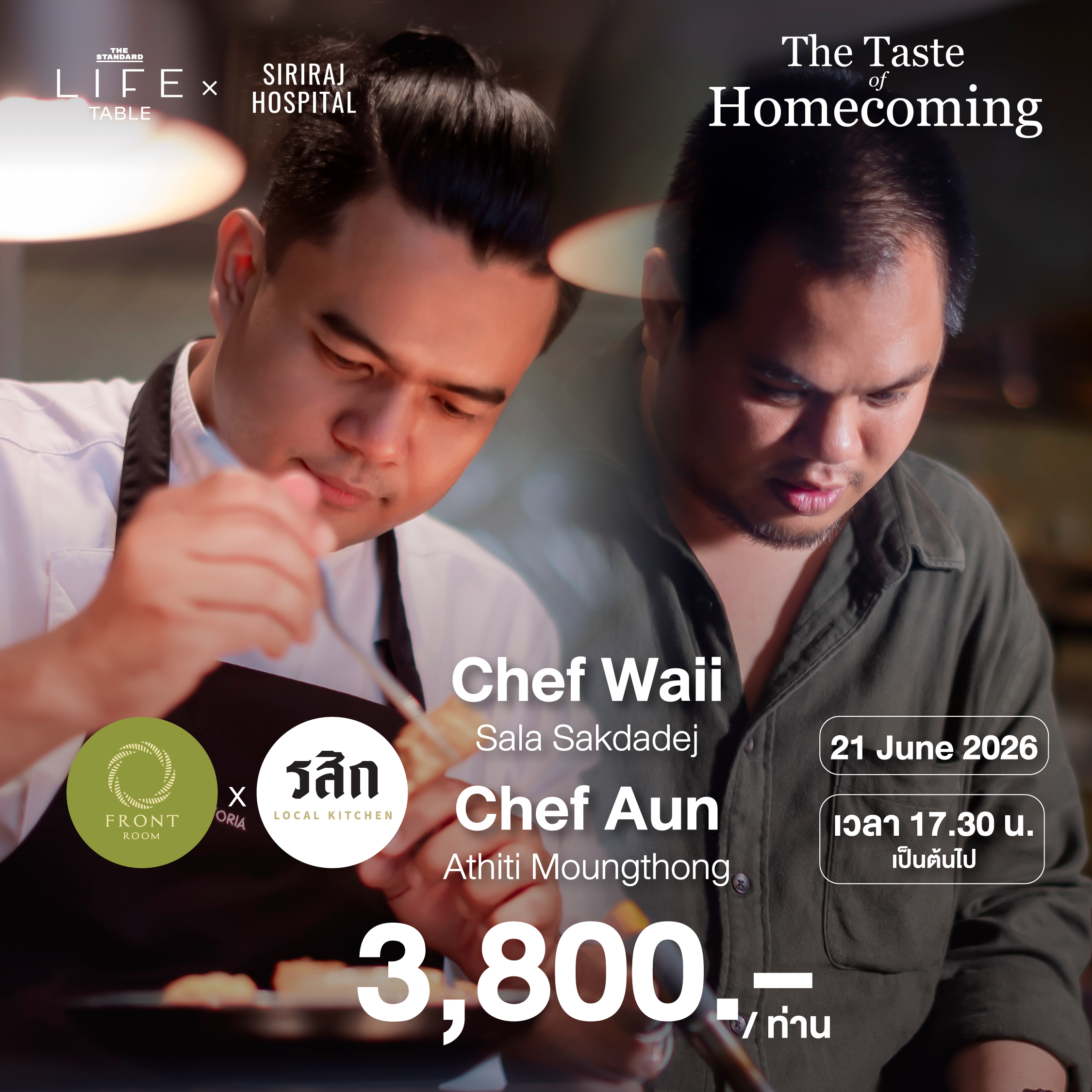 #LifeTable #TheStandardLife #TheTasteofHomecoming

#SirirajFoundation #ศิริราชมูลนิธิ